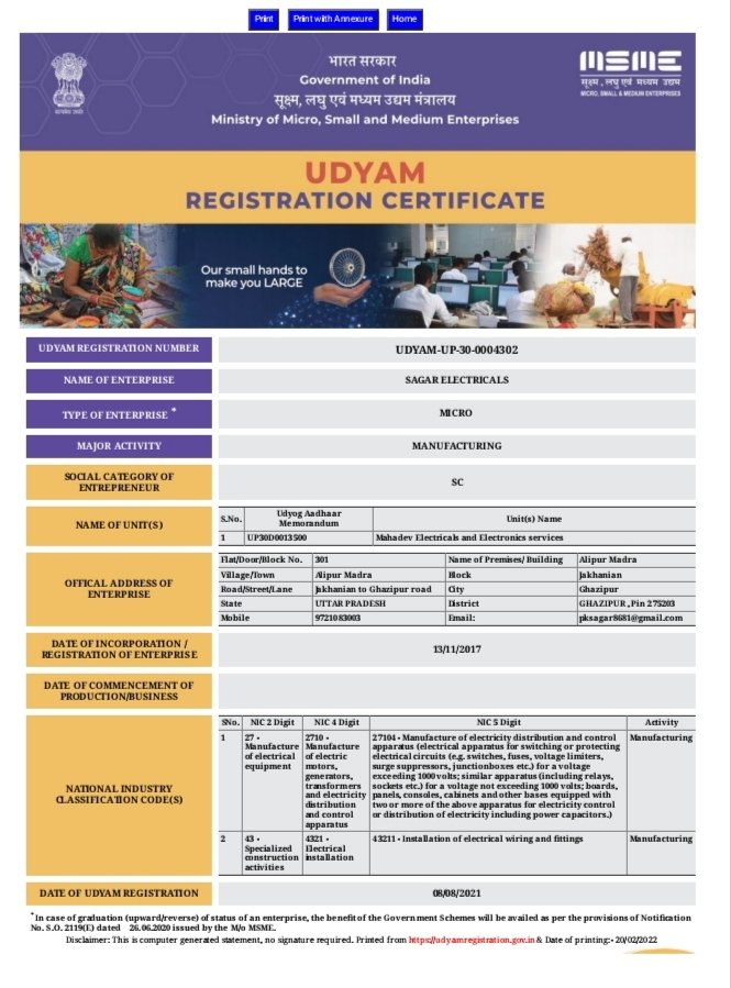 Udyam Registration Certificate